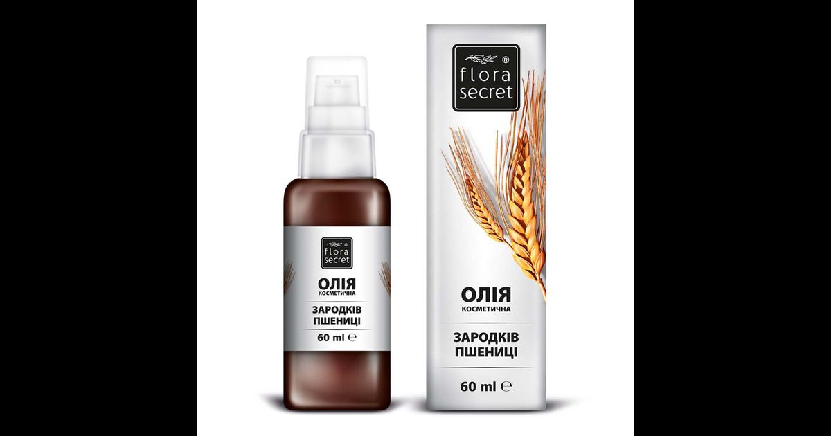 Рослинна олія Flora Secret пшеничних зародків 60 мл