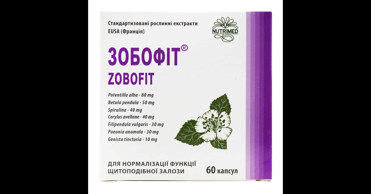 Зобофіт – ціна від 288.54 грн, інструкція