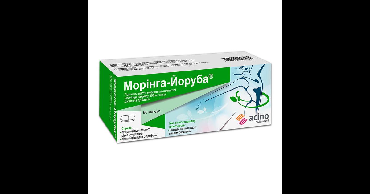 Морінга-Йоруба Капсули 300 мг №60 - eTabletka.ua