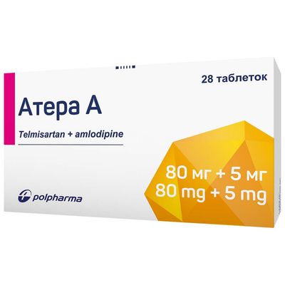 Атера А – ціна від 186.29 грн, інструкція