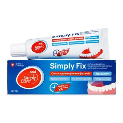 Зубний крем Simply Fix для фіксації зубних протезів гіпоалергенний