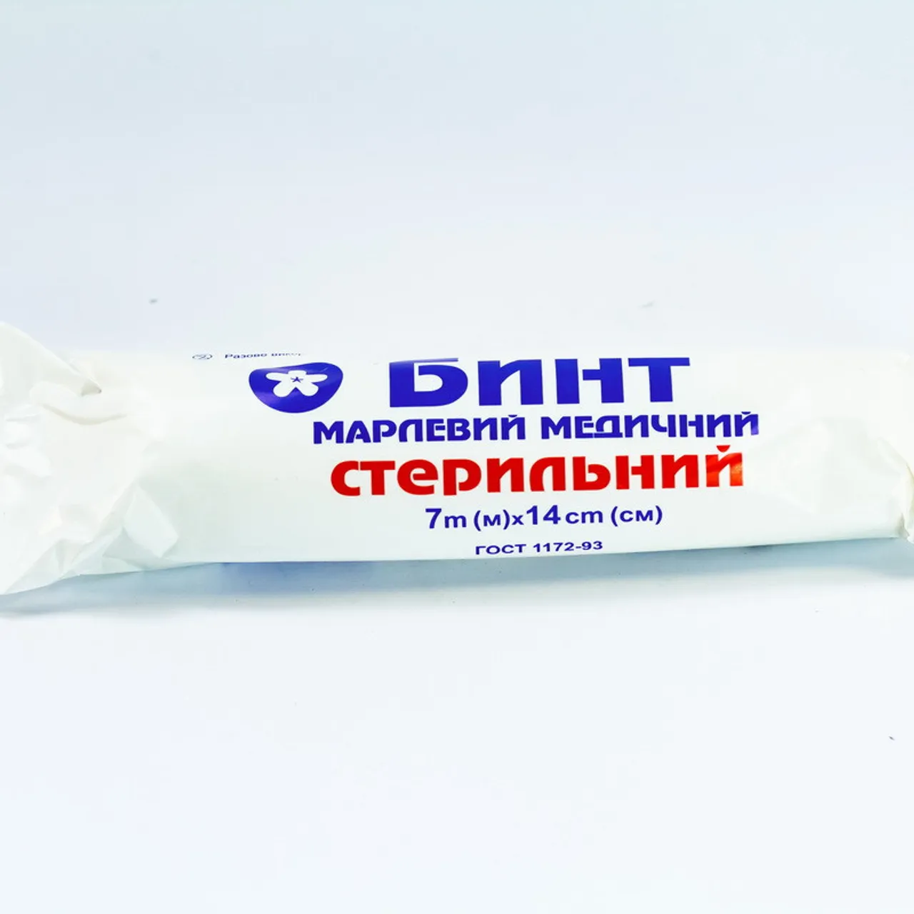 Фото товару «Бинт марлевий стер. 7х14 Віола» №1