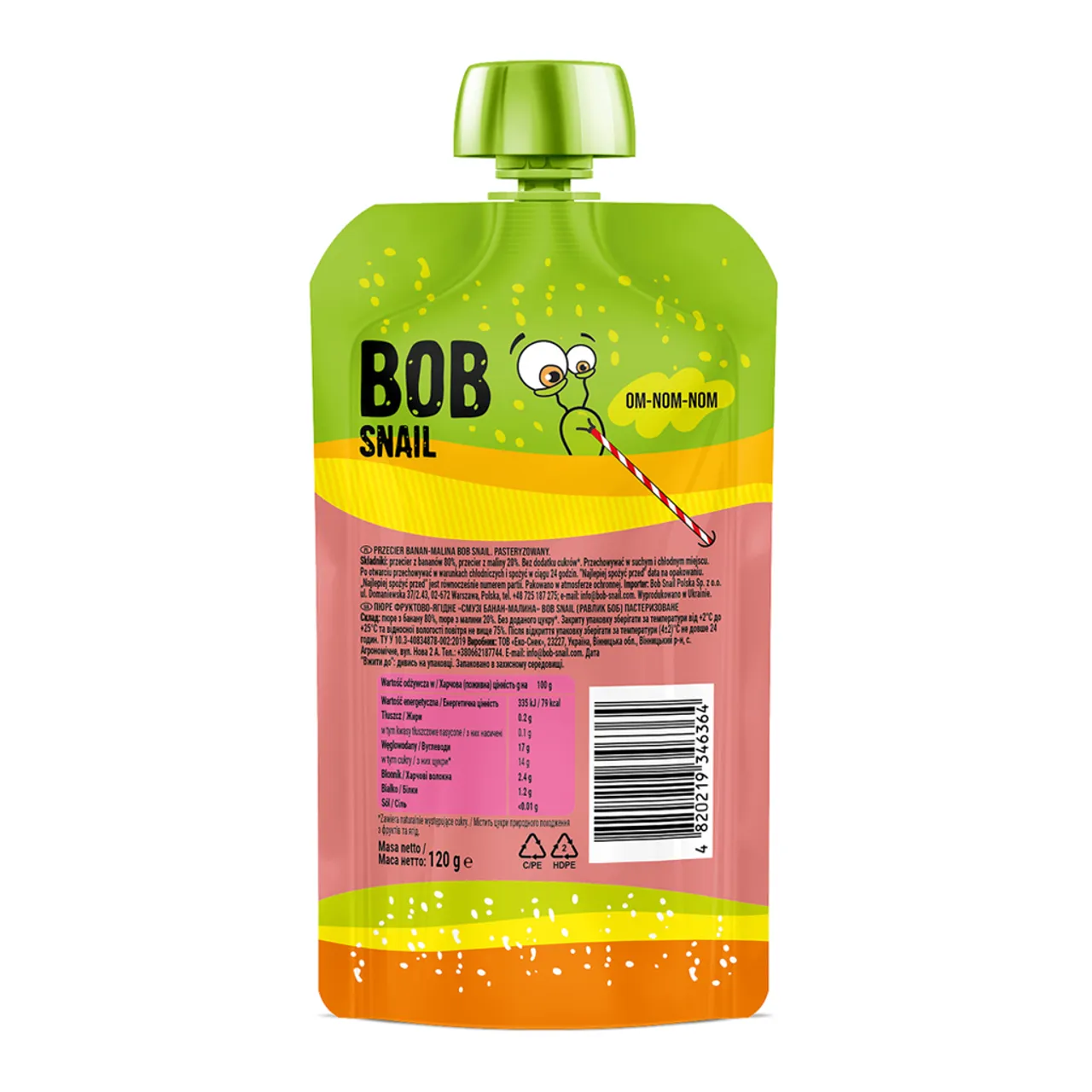 Фото товару «Смузі Bob Snail фруктове з бананом та малиною 120г» №2
