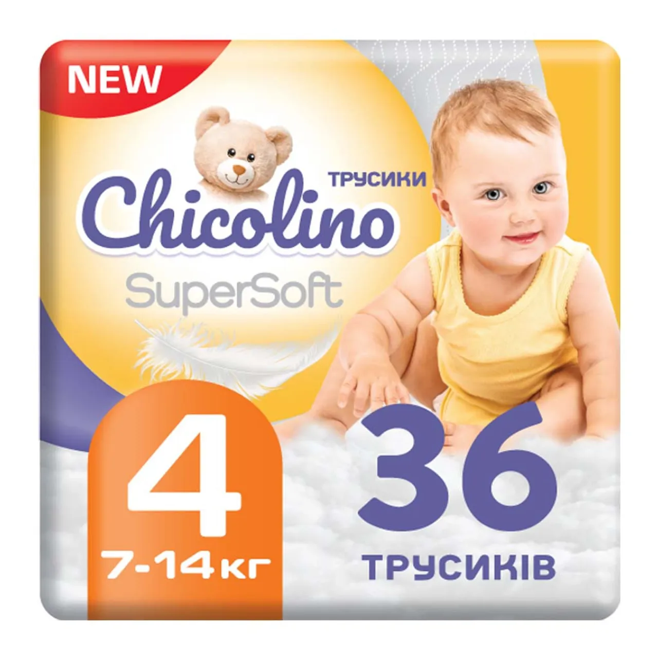 Трусики Чіколіно Super Soft 4 (7-14кг) №36