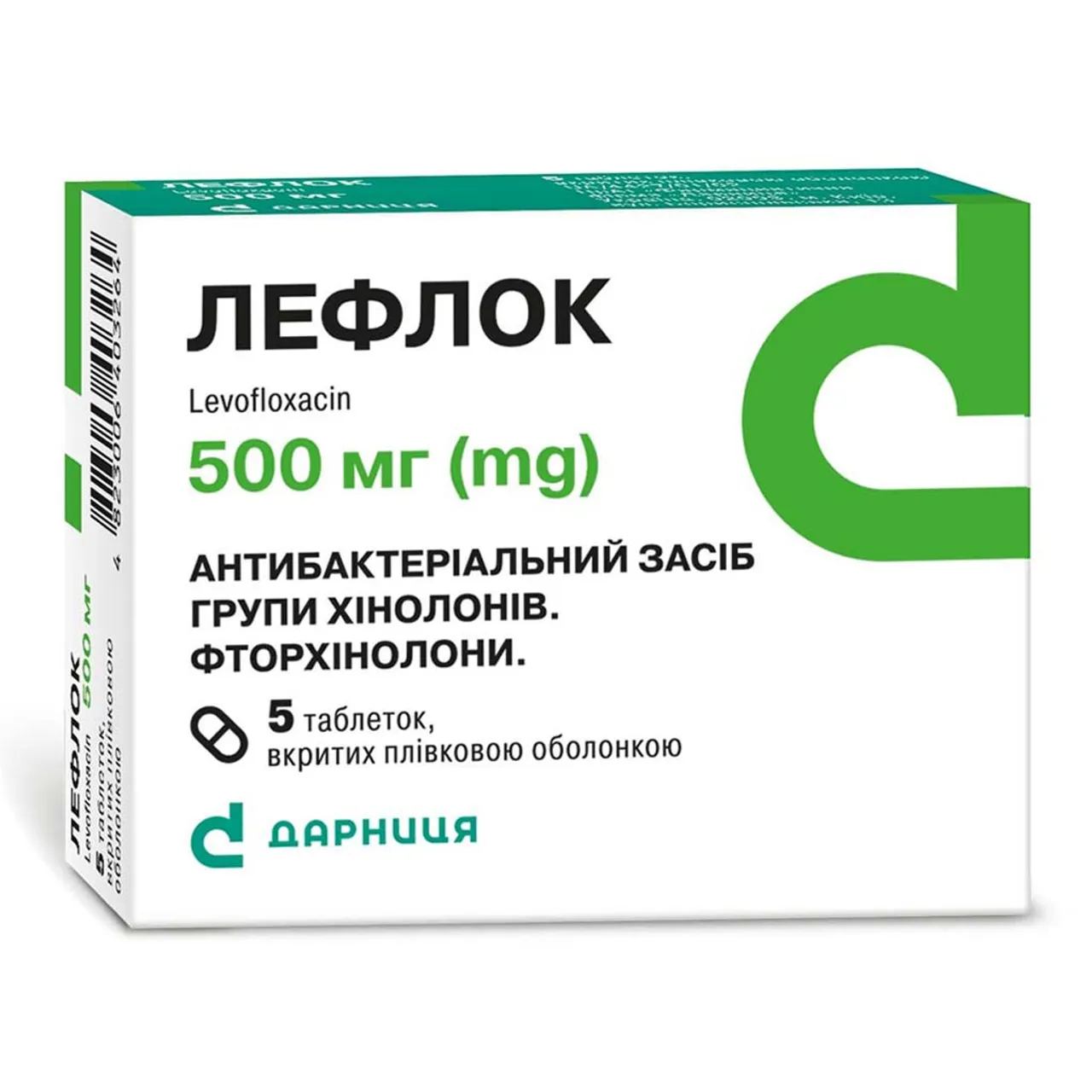 Лефлок таблетки вкриті оболонкою 500мг №5 Дарниця