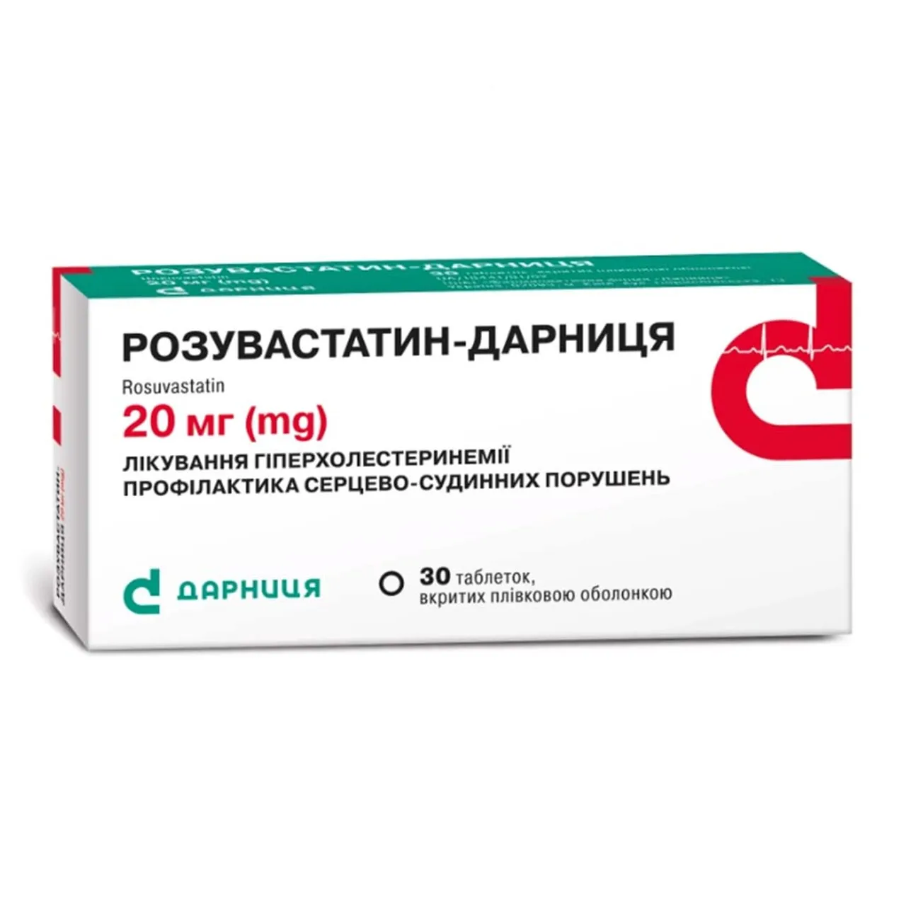 Розувастатин-Дарниця таблетки вкриті оболонкою 20мг №30 (10х3) блістер