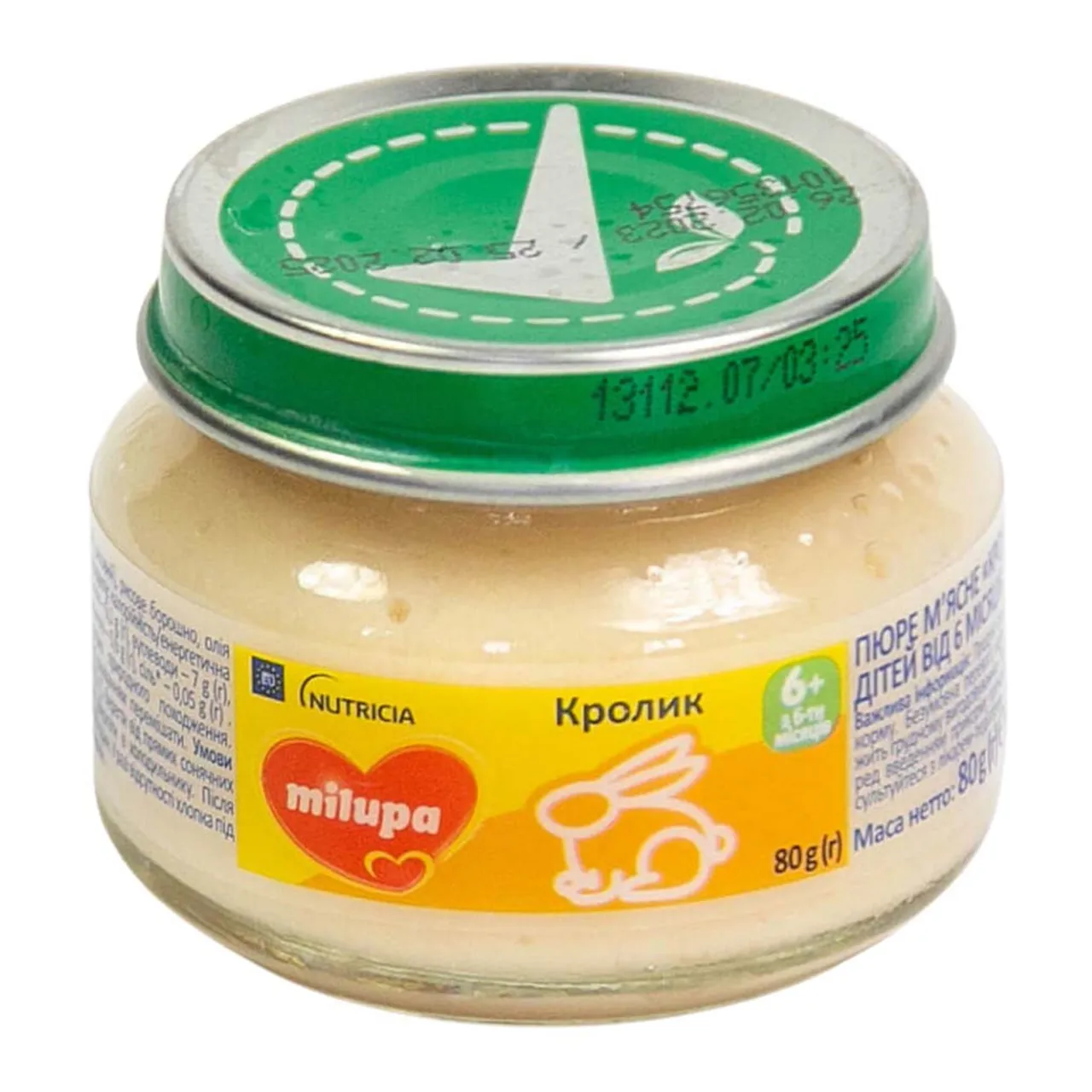 Дитяче пюре Milupa Мілупа м'ясне з кроликом 80г Nutricia Нутриція