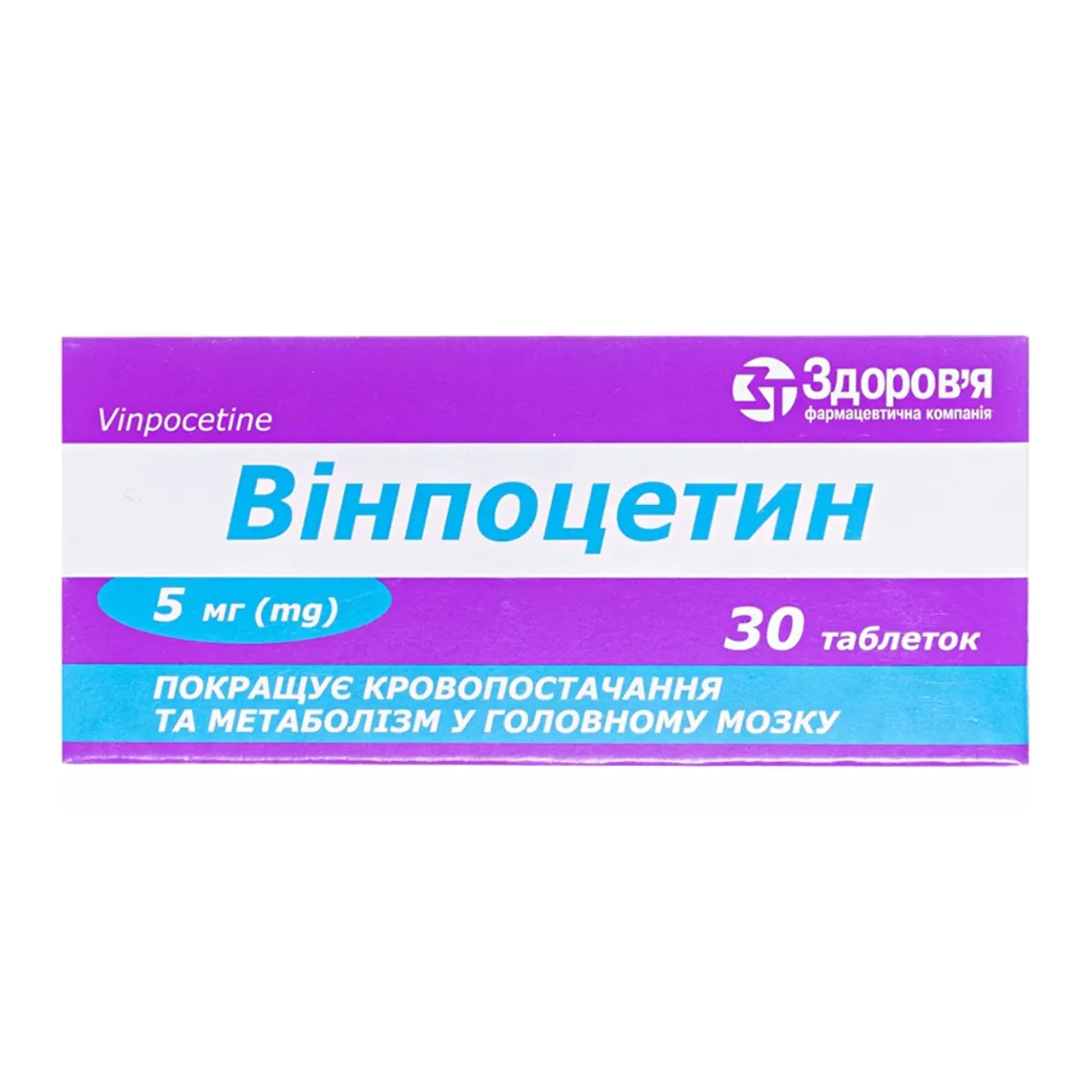Фото товару «Вінпоцетин таблетки 5мг №30 (10х3) блістери» №1