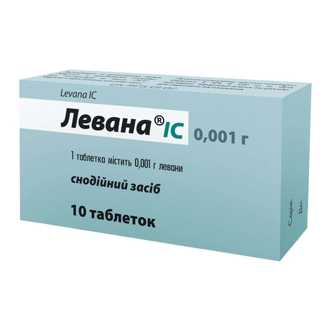 Левана ІС таблетки 1мг №10 Інтерхім