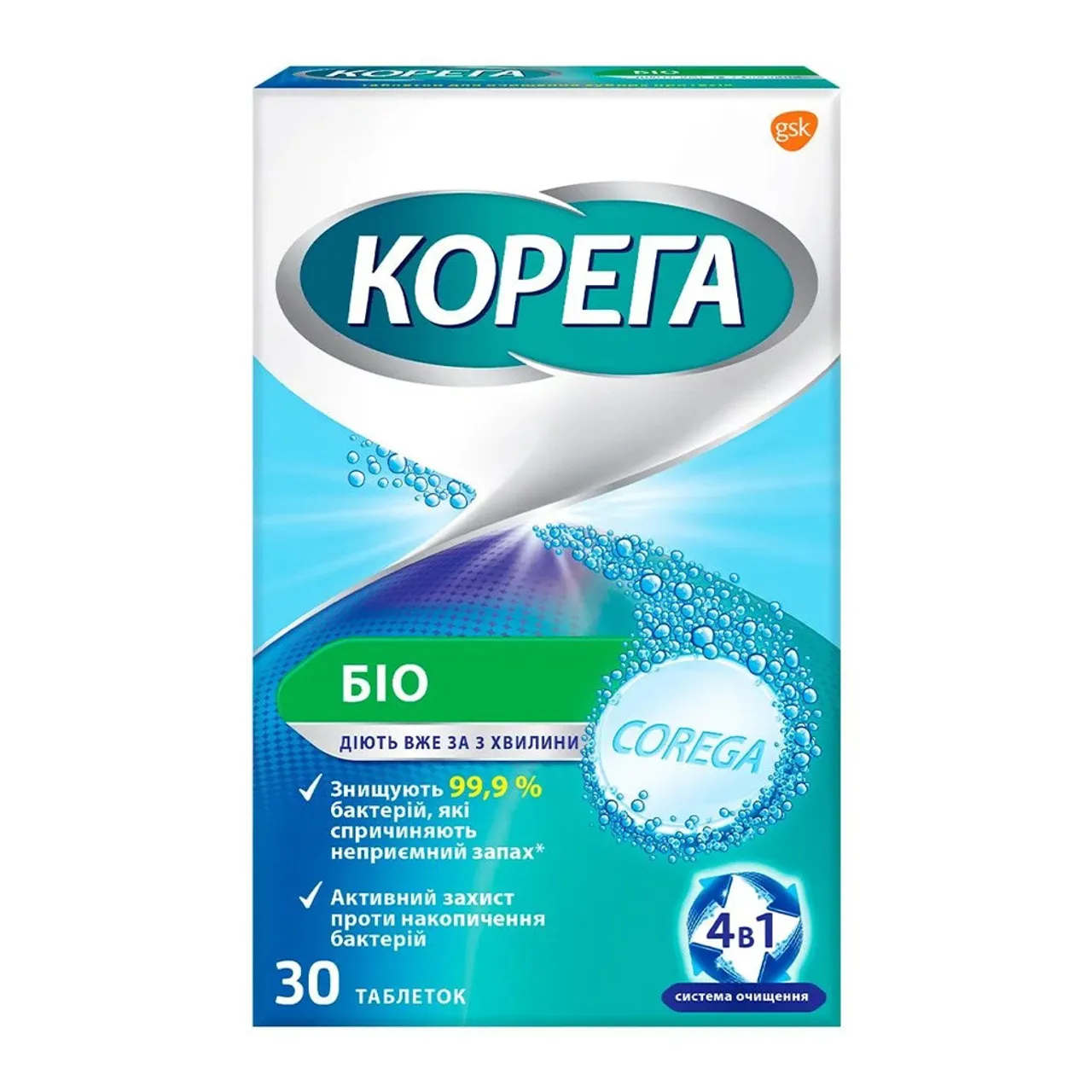 Корега Біо Corega Bio для очищення зубних протезів №30 (6х5) стрип