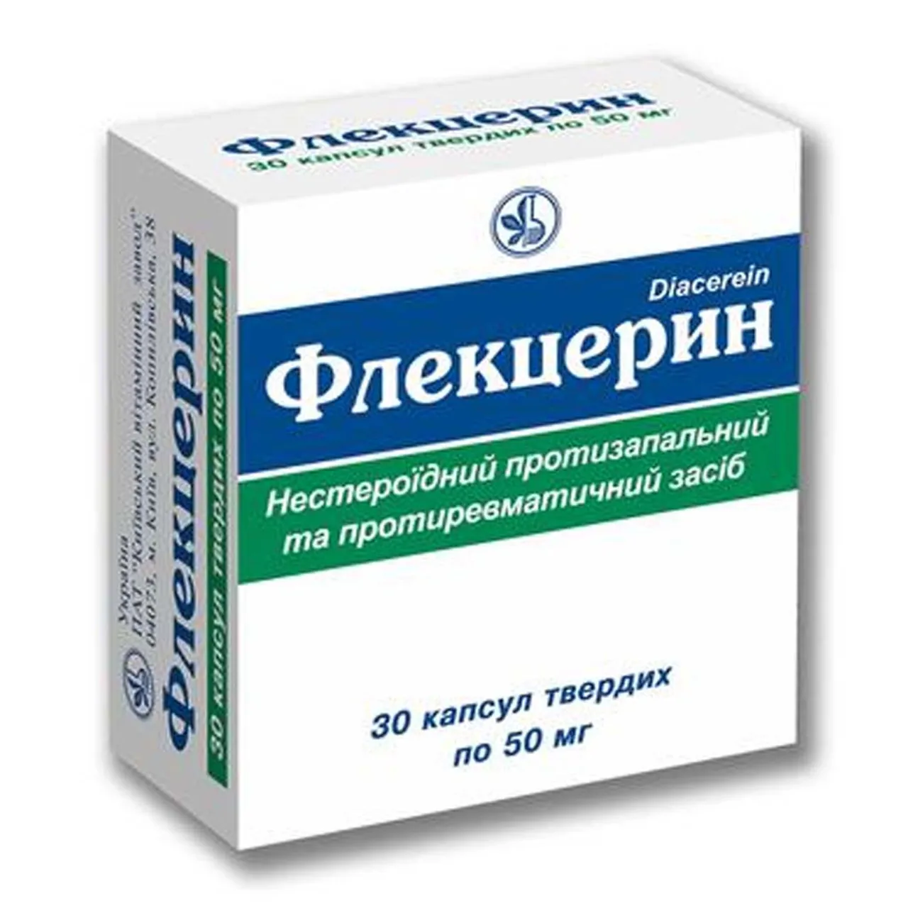 Флекцерин капсули тверді 50мг №30 (10х3) блістер Київський вiтамiнний завод