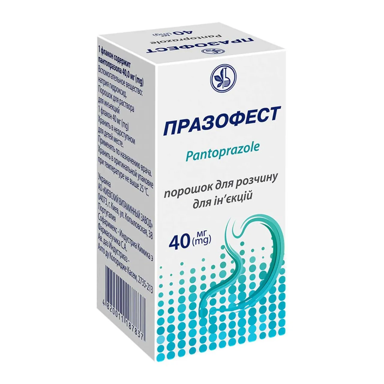 Празофест порошок для розчину для ін'єкцій 40мг флакон Київський вiтамiнний завод