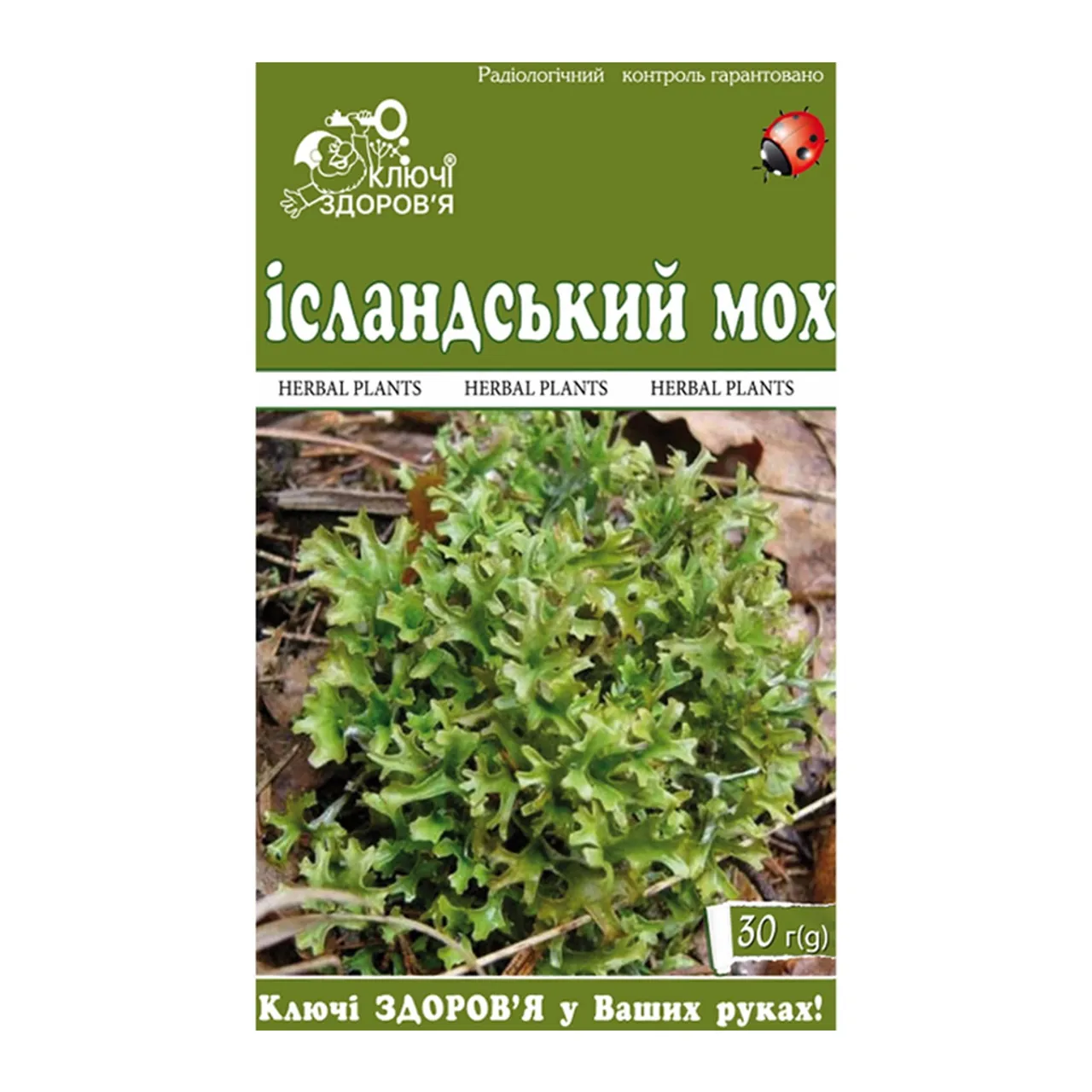 Фото товару «Ключі Здоров'я Ісландський Мох фіточай 30г» №1