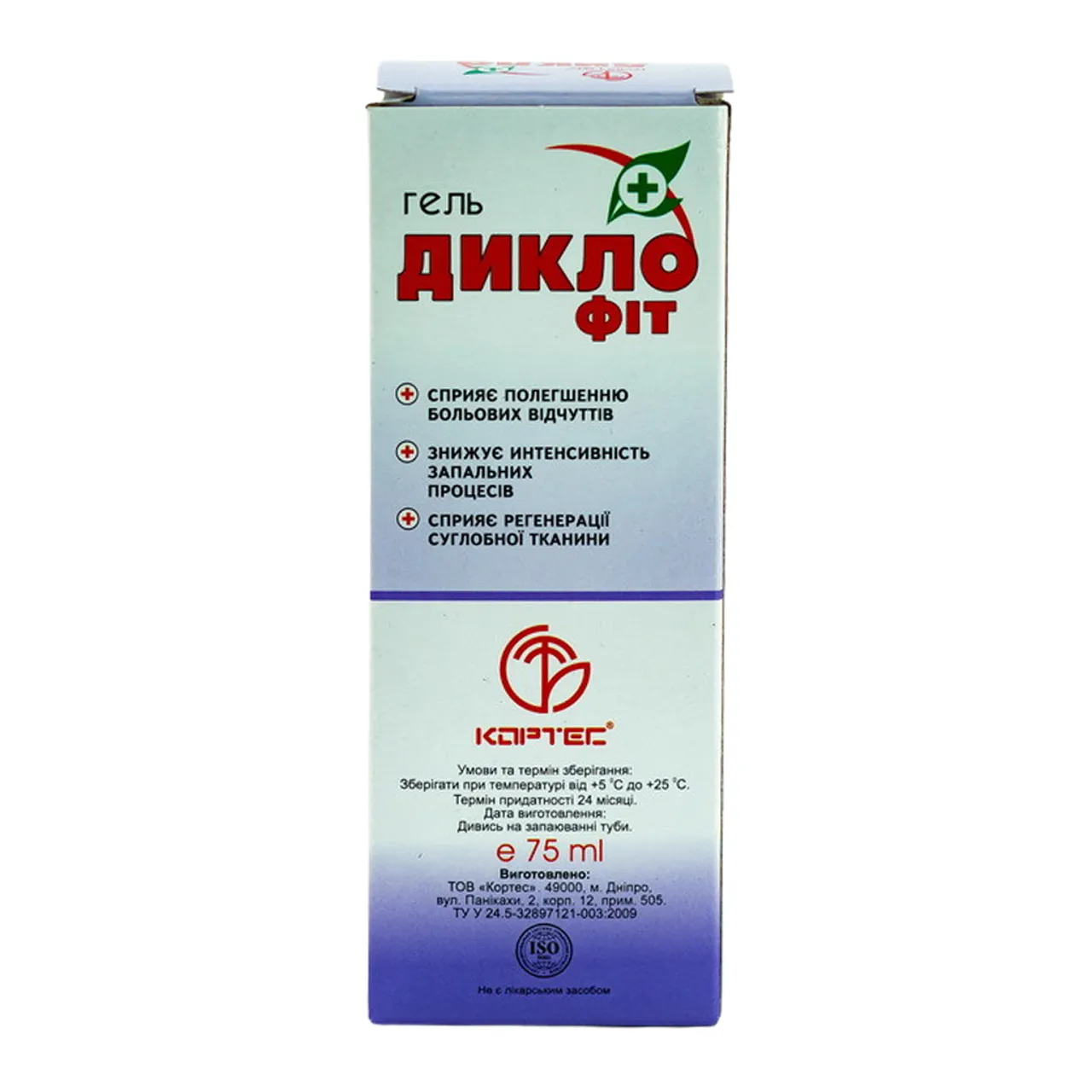 Фото товару «Диклофіт гель 75мл туба» №1