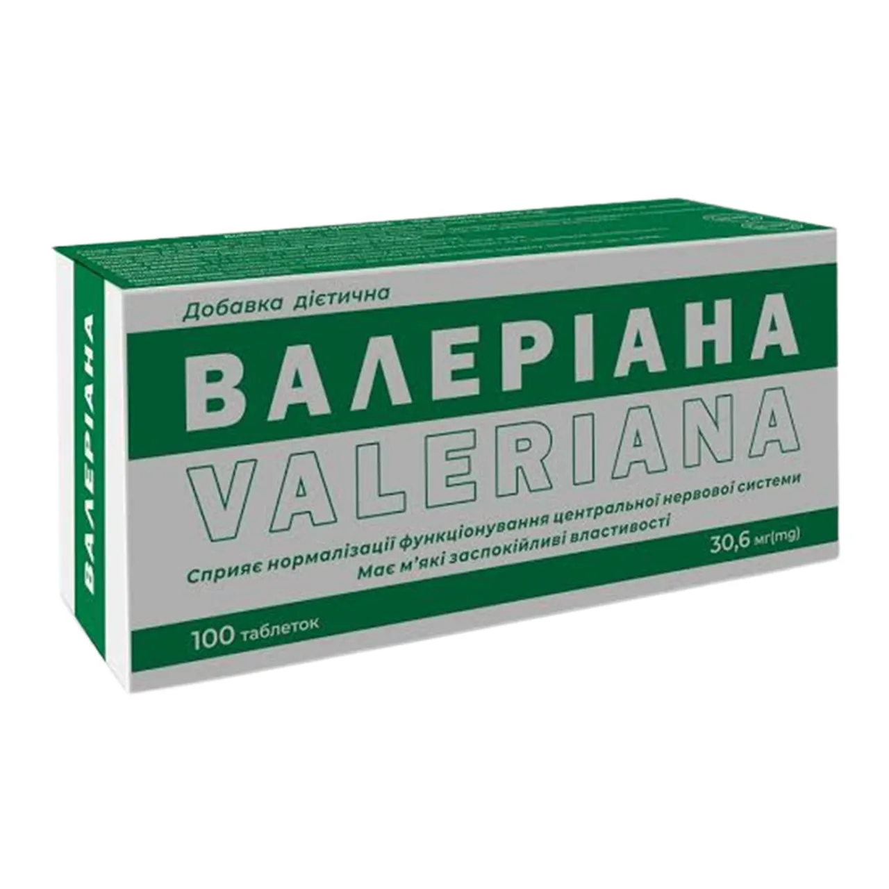Фото товару «Валеріана таблетки №100 (10х10) блістери» №1