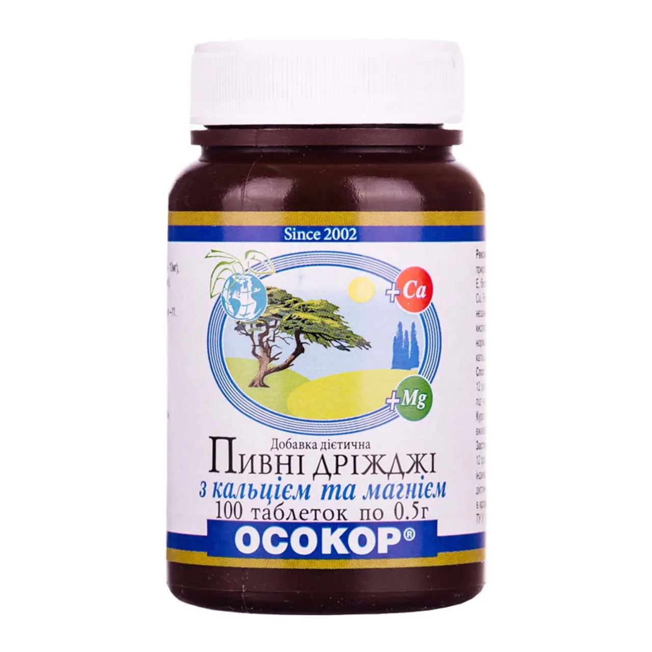 Фото товару «Дріжджі пивні таб. №100  з Mg+Ca» №1