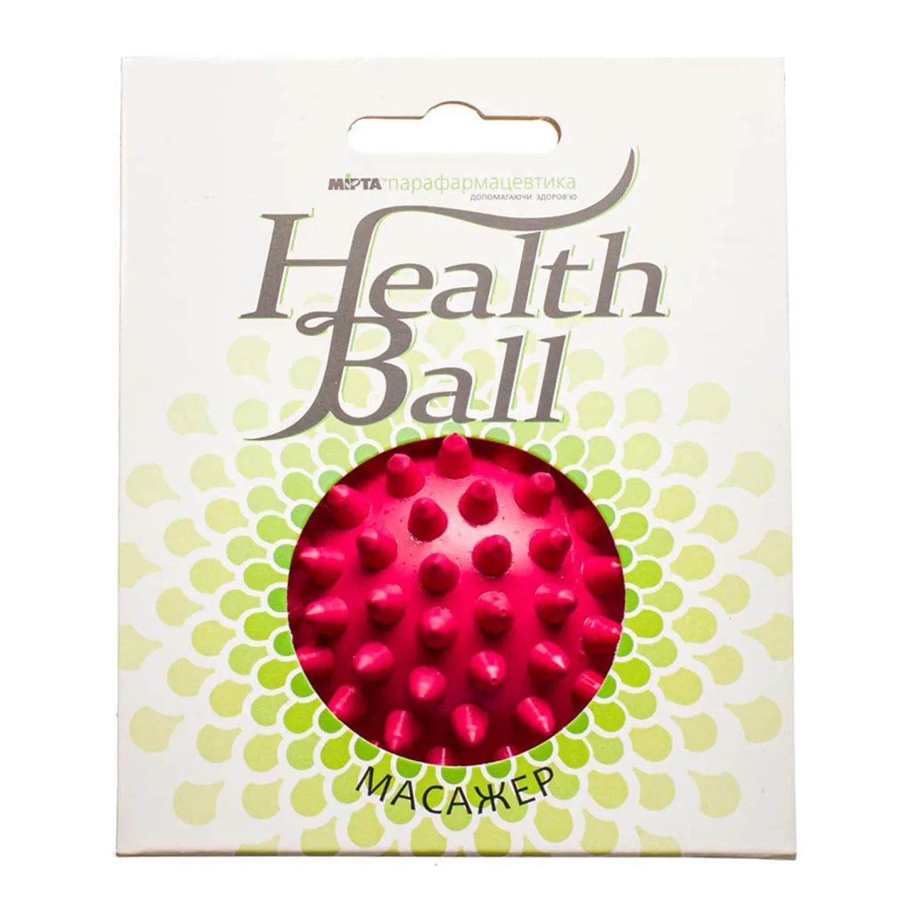 Масажер HealthBall м'яч із шипами Д73