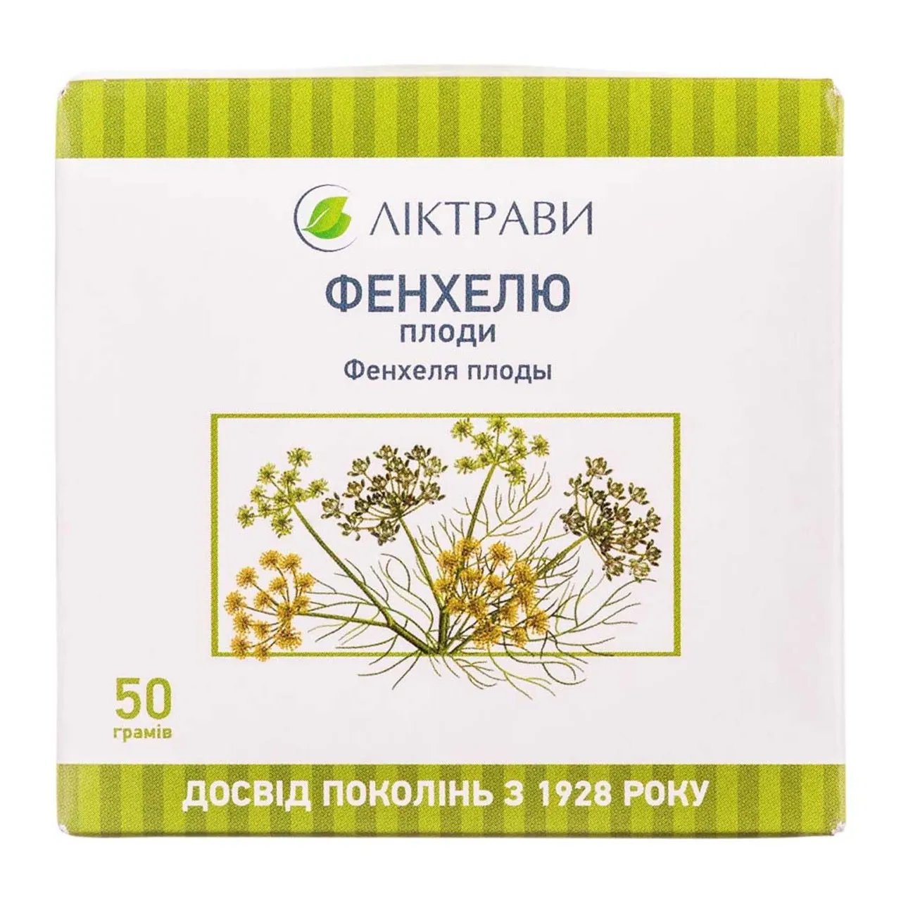Фенхелю Плоди фіточай 50г Ліктрави