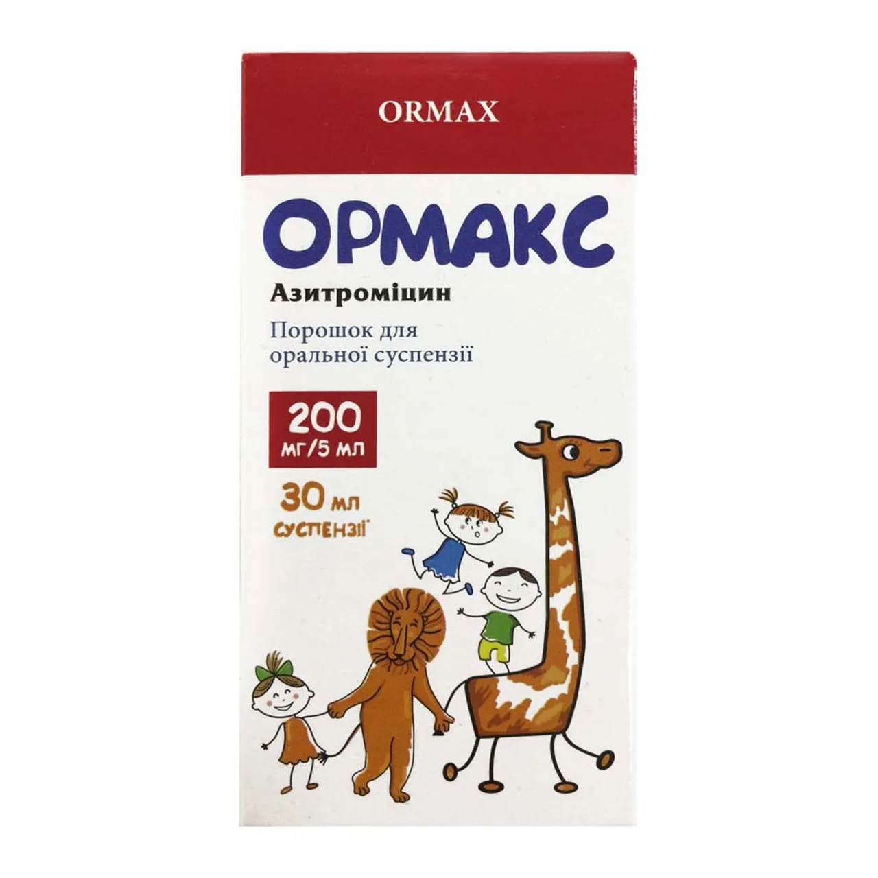 Ормакс порошок для оральної суспензії 200мг/5мл 30мл флакон Сперко-Україна