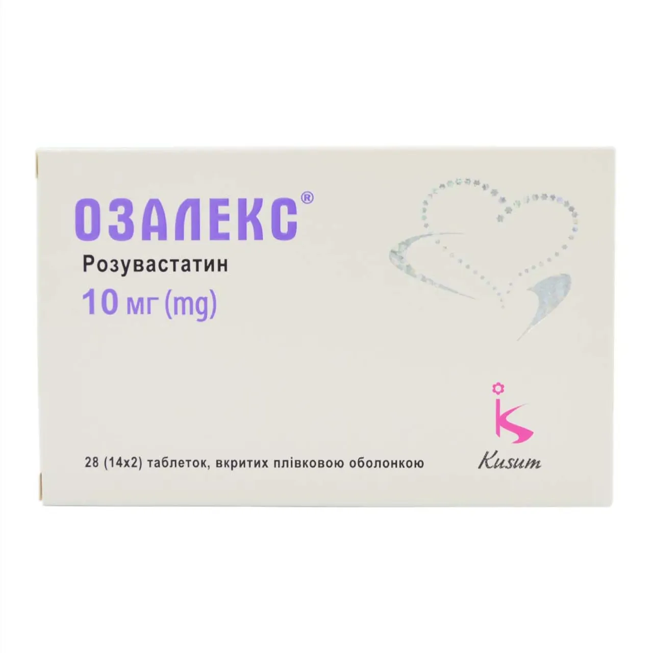 Озалекс таблетки вкриті оболонкою 10мг №28 (14х2) блістер Кусум Фарм