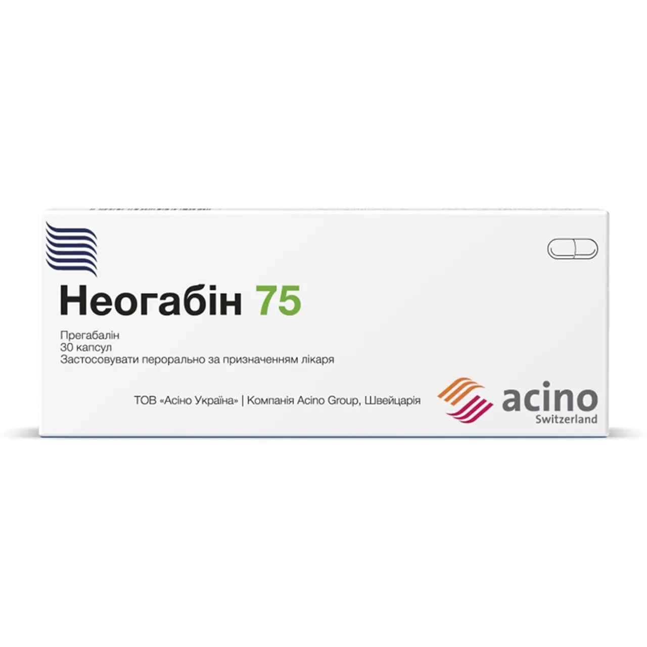 Фото товару «Неогабін капсули 75мг №30 (10х3) блістери» №1