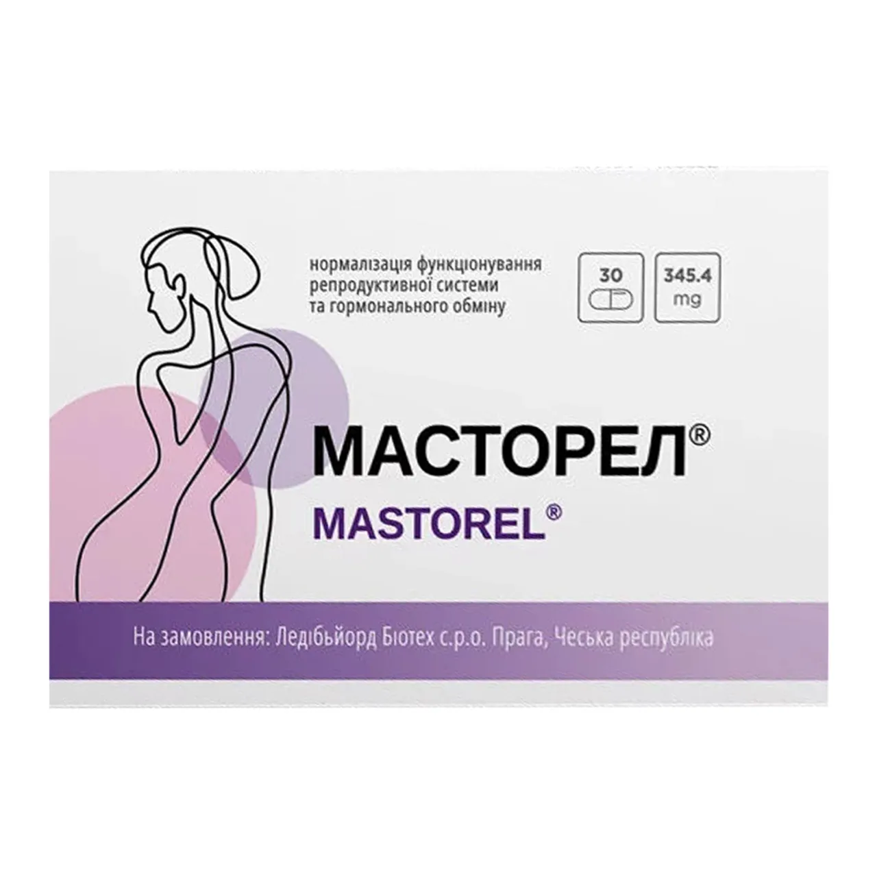 Масторел капсули №30 (10х3) блістер Елемент здоров'я ФК ТОВ