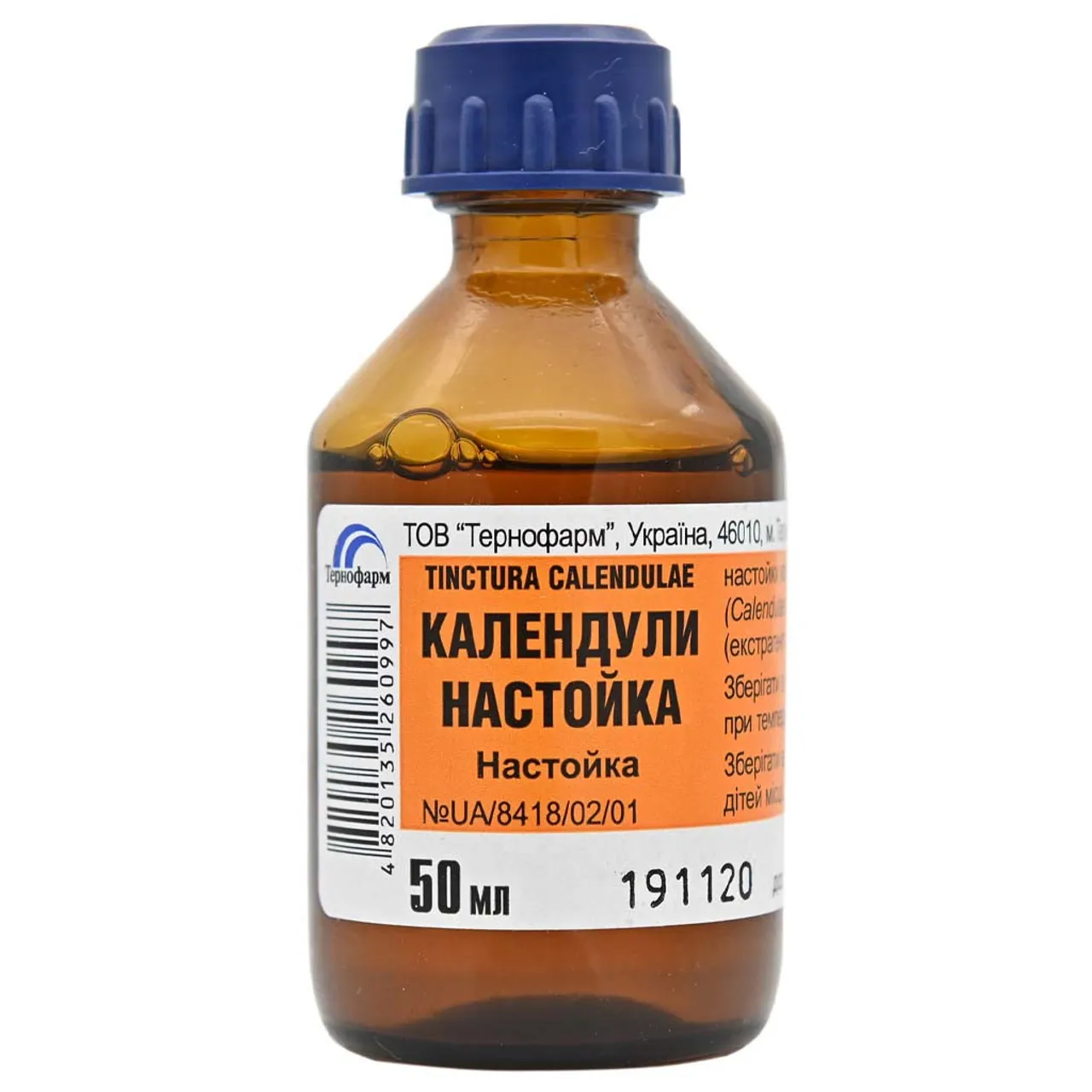 Календули настойка Тернофарм 50мл флакон