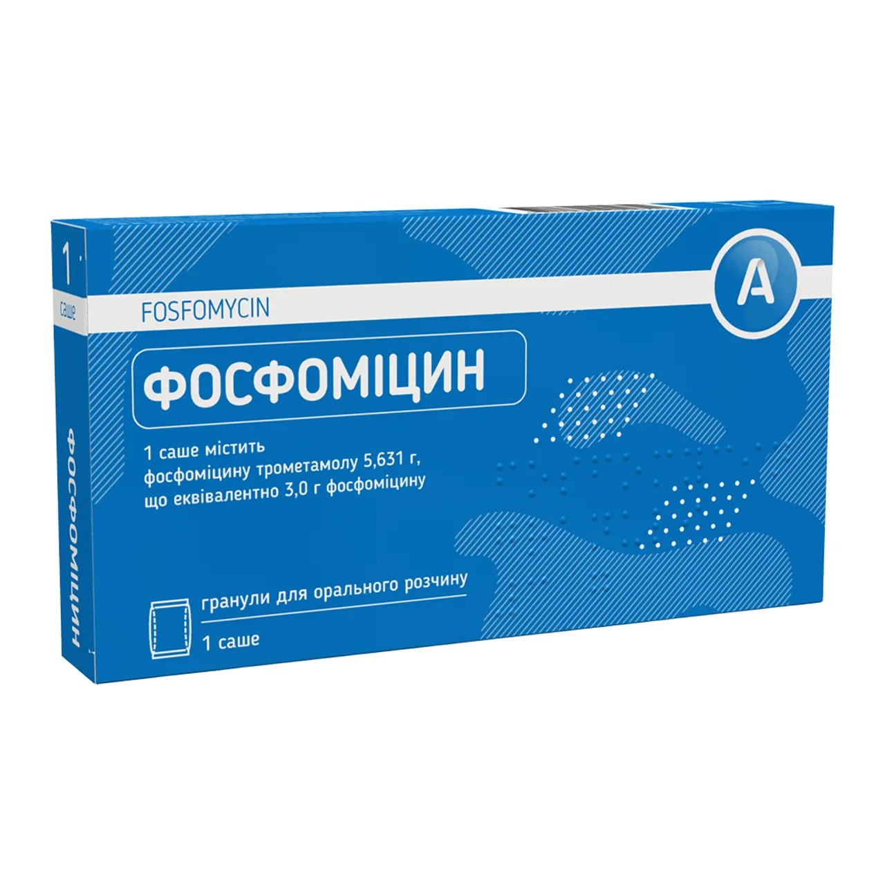 Фото товару «Фосфоміцин гранули для орального розчину 3г саше» №1