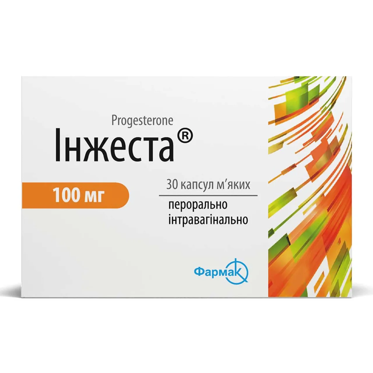 Інжеста капсули 100мг №30 (10х3) блістер Фармак
