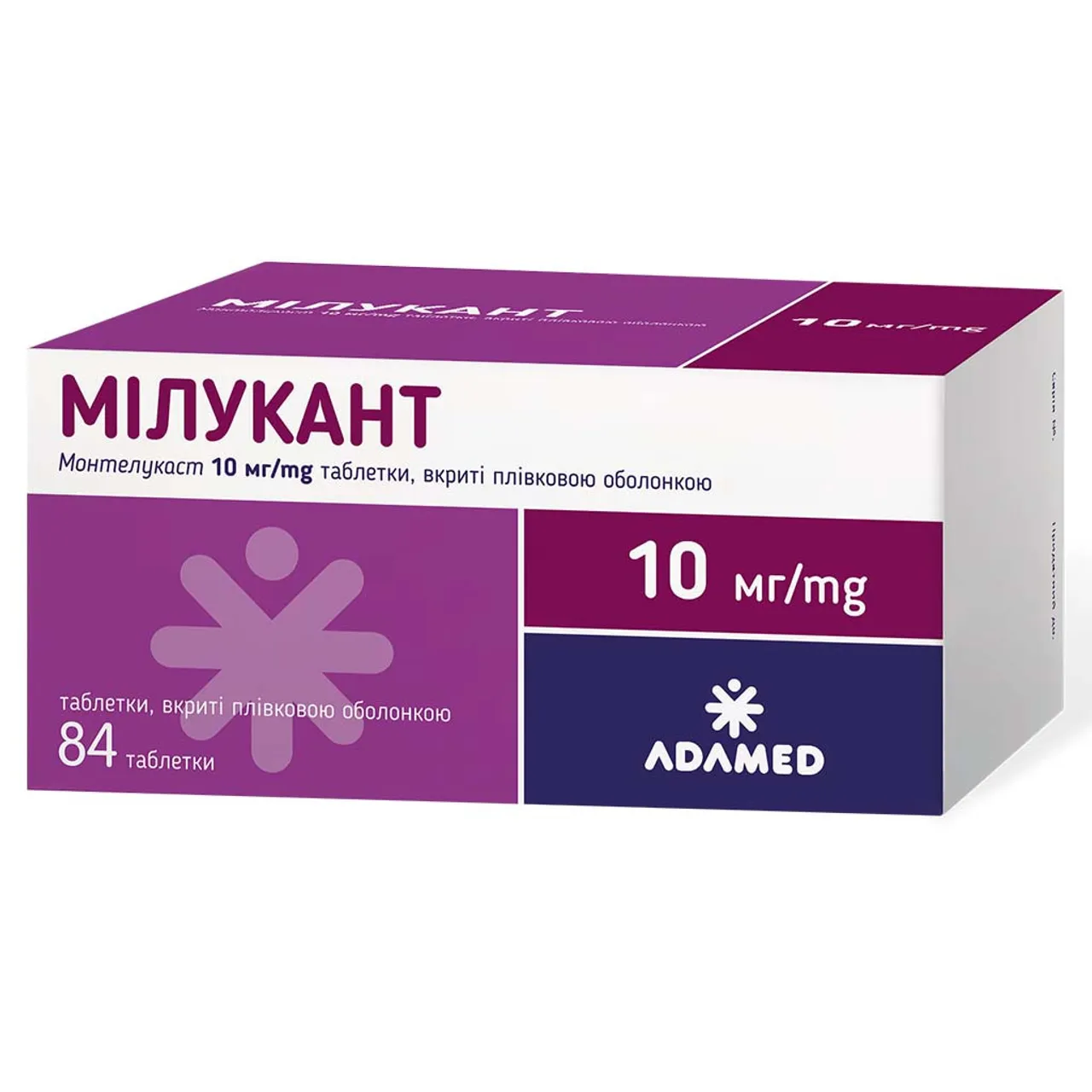 Мілукант таблетки вкриті оболонкою 10мг №84 (7х12) блістер Adamed Pharma S.A. Адамед Фарма