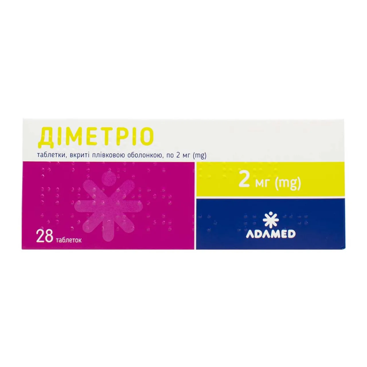 Діметріо таблетки вкриті оболонкою 2мг №28 (14х2) блістер Adamed Pharma S.A