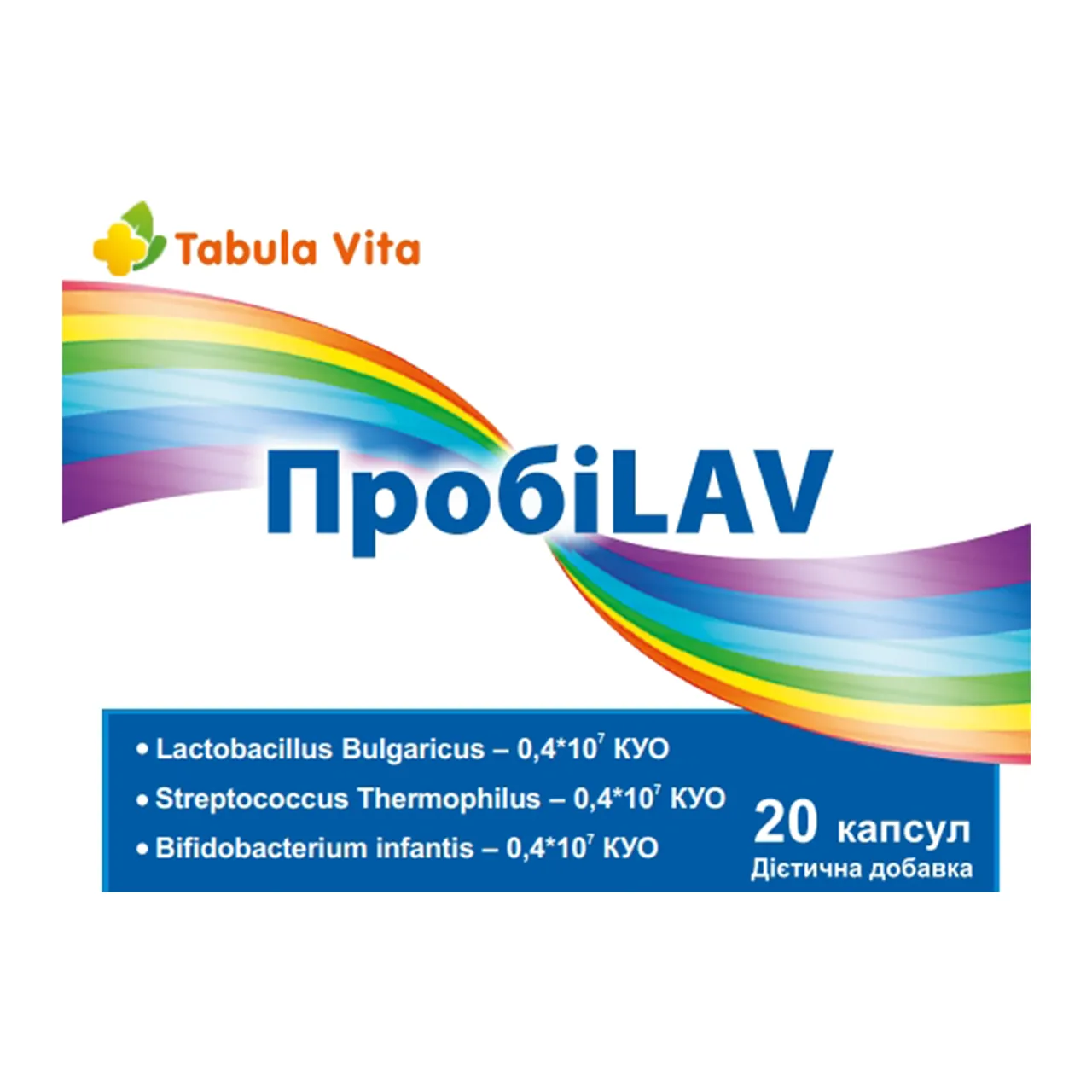 ПробіЛАВ Tabula Vita Табула Віта капсули №20