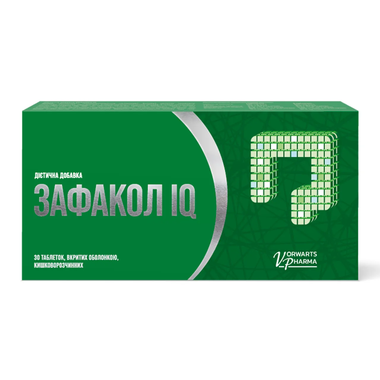 Зафакол IQ таблетки вкриті оболонкою №30 (15х2) блістер
