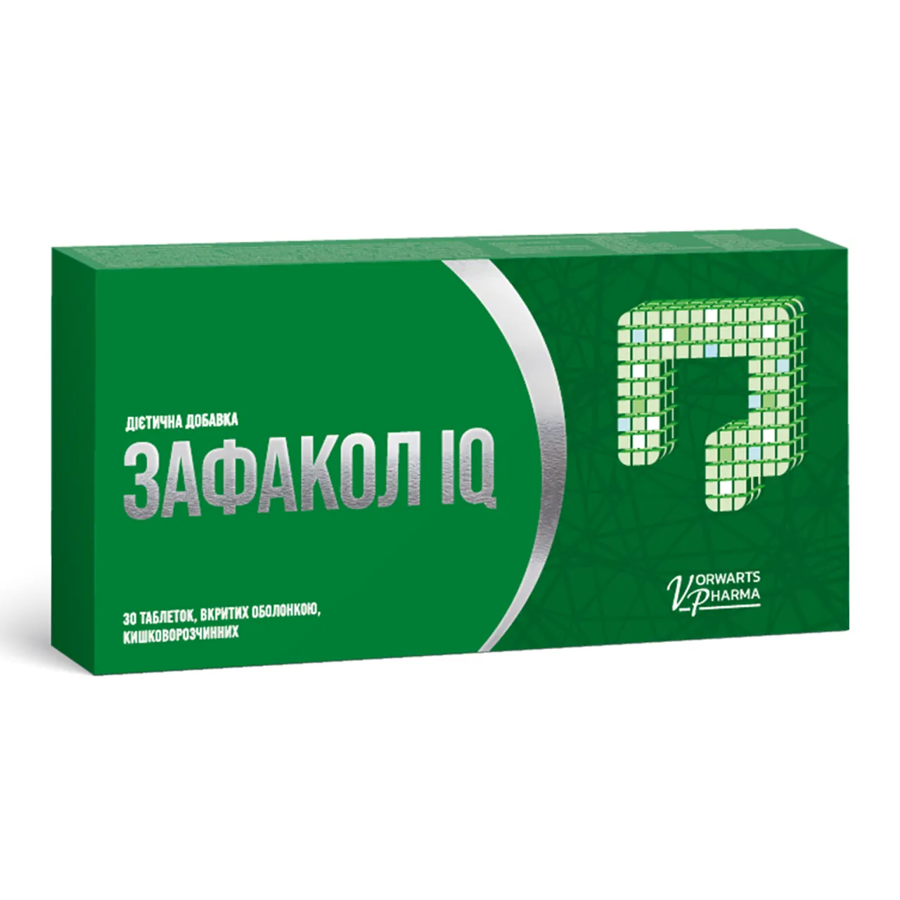 Зафакол IQ таблетки вкриті оболонкою №30 (15х2) блістер