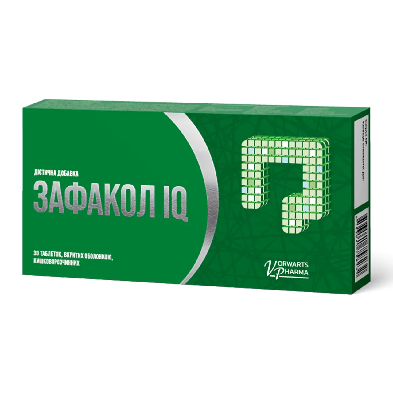 Зафакол IQ таблетки вкриті оболонкою №30 (15х2) блістер