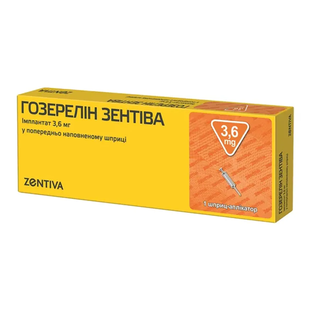 Фото товару «Гозерелін Зентіва імплантат 3,6мг шприц-аплікатор» №1