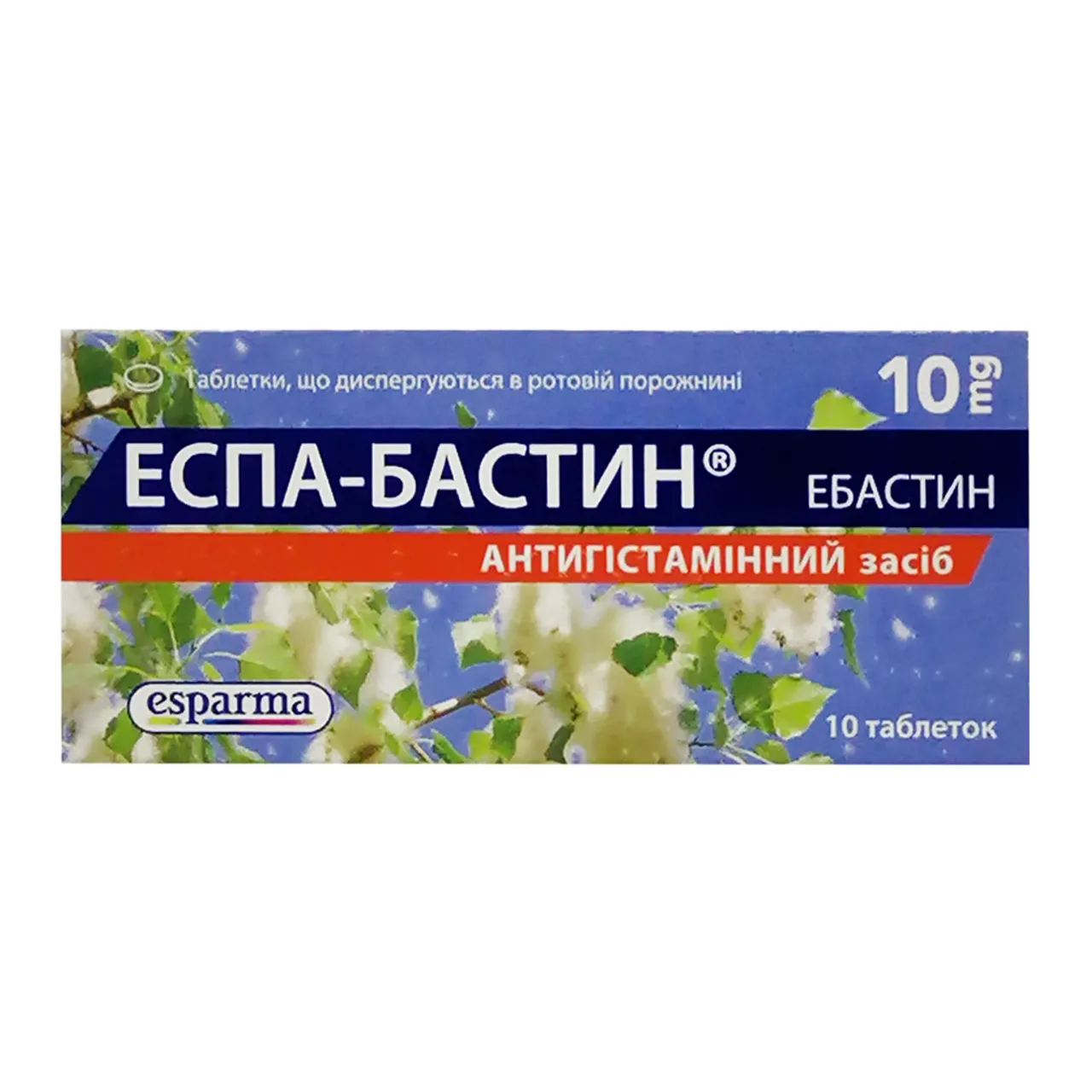 Фото товару «Еспа-Бастин таблетки, що диспергуються у ротовій порожнині 10мг №10 блістер» №1