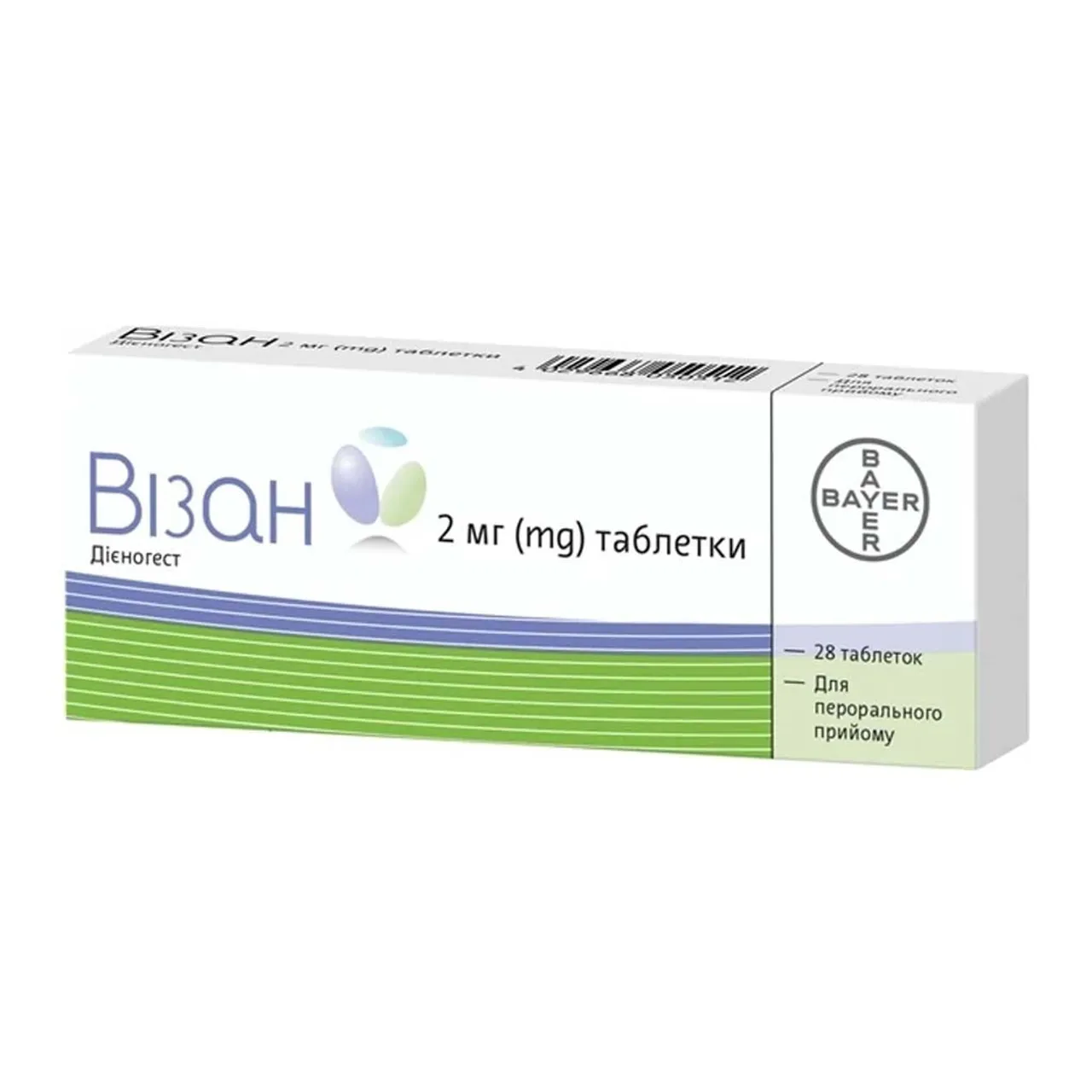 Візан таблетки 2мг №28 (14х2) блістер Bayer Weimar Байєр Веймар
