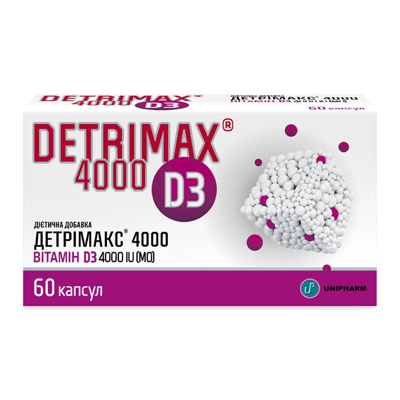 Детрімакс 4000 капсули №60 (15х4) блістер