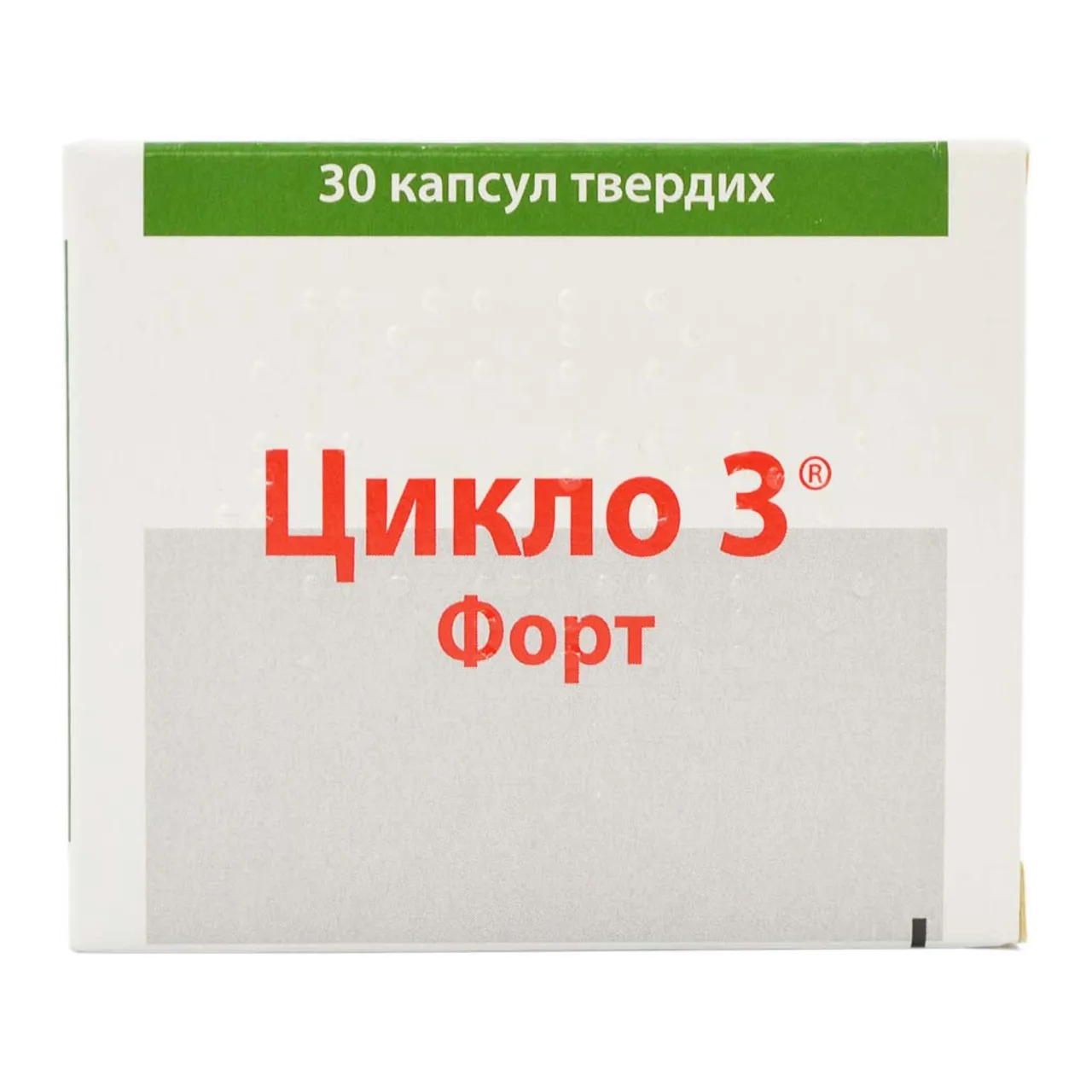 Фото товару «Цикло 3 Форт капс. №30 (10х3) бліст.» №1