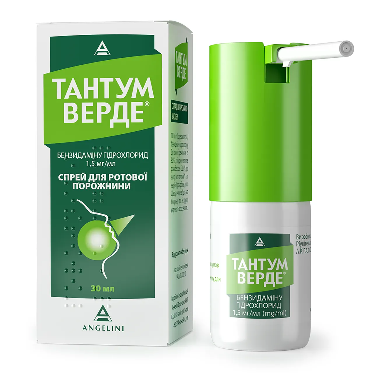 Tantum Verde спрей для ротової порожнини 1,5мг/мл 30мл флакон Aziende Chimiche Riunite Angelini Francesco