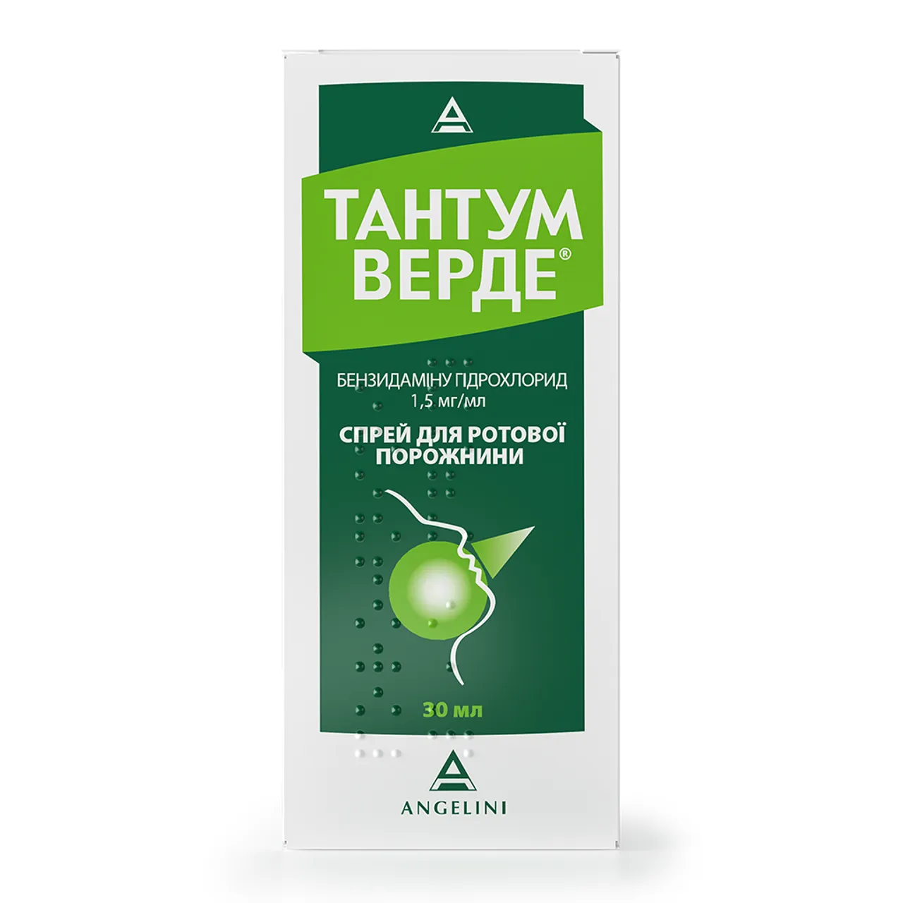 Tantum Verde спрей для ротової порожнини 1,5мг/мл 30мл флакон Aziende Chimiche Riunite Angelini Francesco