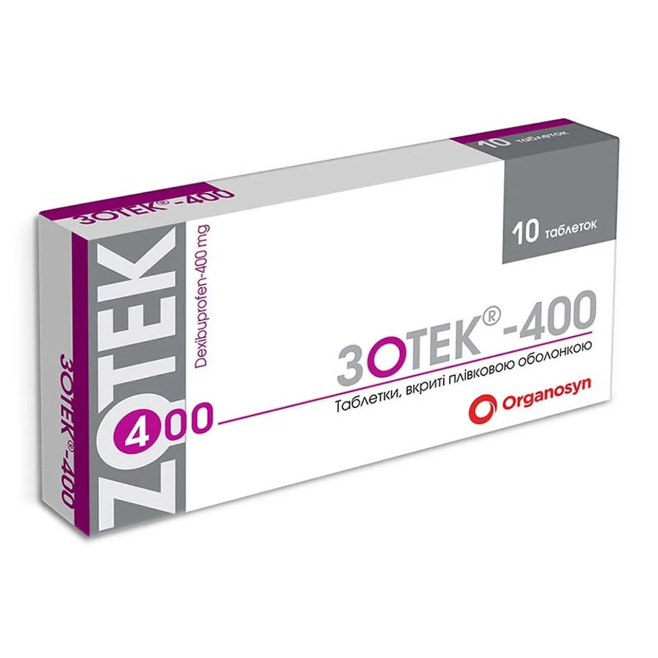 Зотек-400 таблетки вкриті оболонкою 400мг №10 Evertogen Life Sciences Евертоджен Лайф Саєнсиз