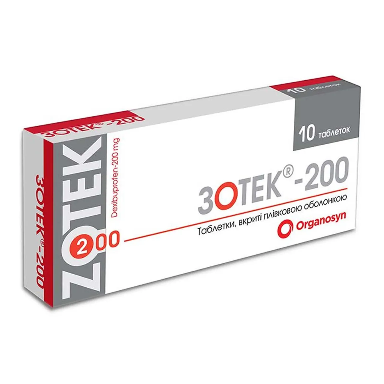 Зотек-200 таблетки вкриті оболонкою 200мг №10 Evertogen Life Sciences Евертоджен Лайф Саєнсиз