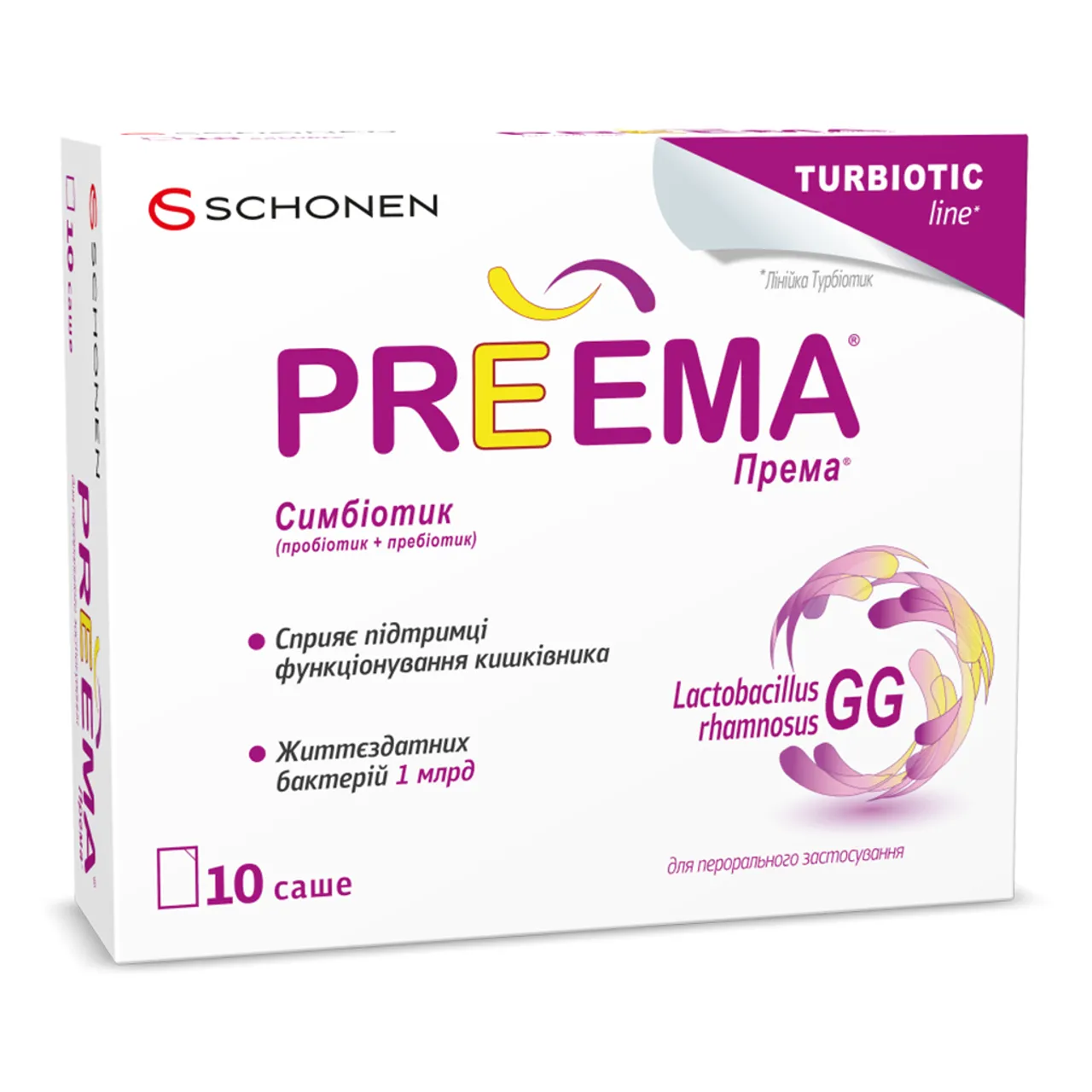Према Preema порошок для орального розчину 2,8г №10 саше Probiotical S.p.A Пробіотікал