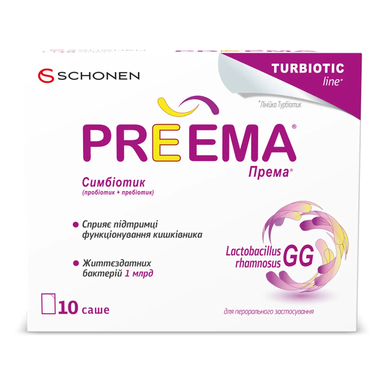 Према Preema порошок для орального розчину 2,8г №10 саше Probiotical S.p.A Пробіотікал