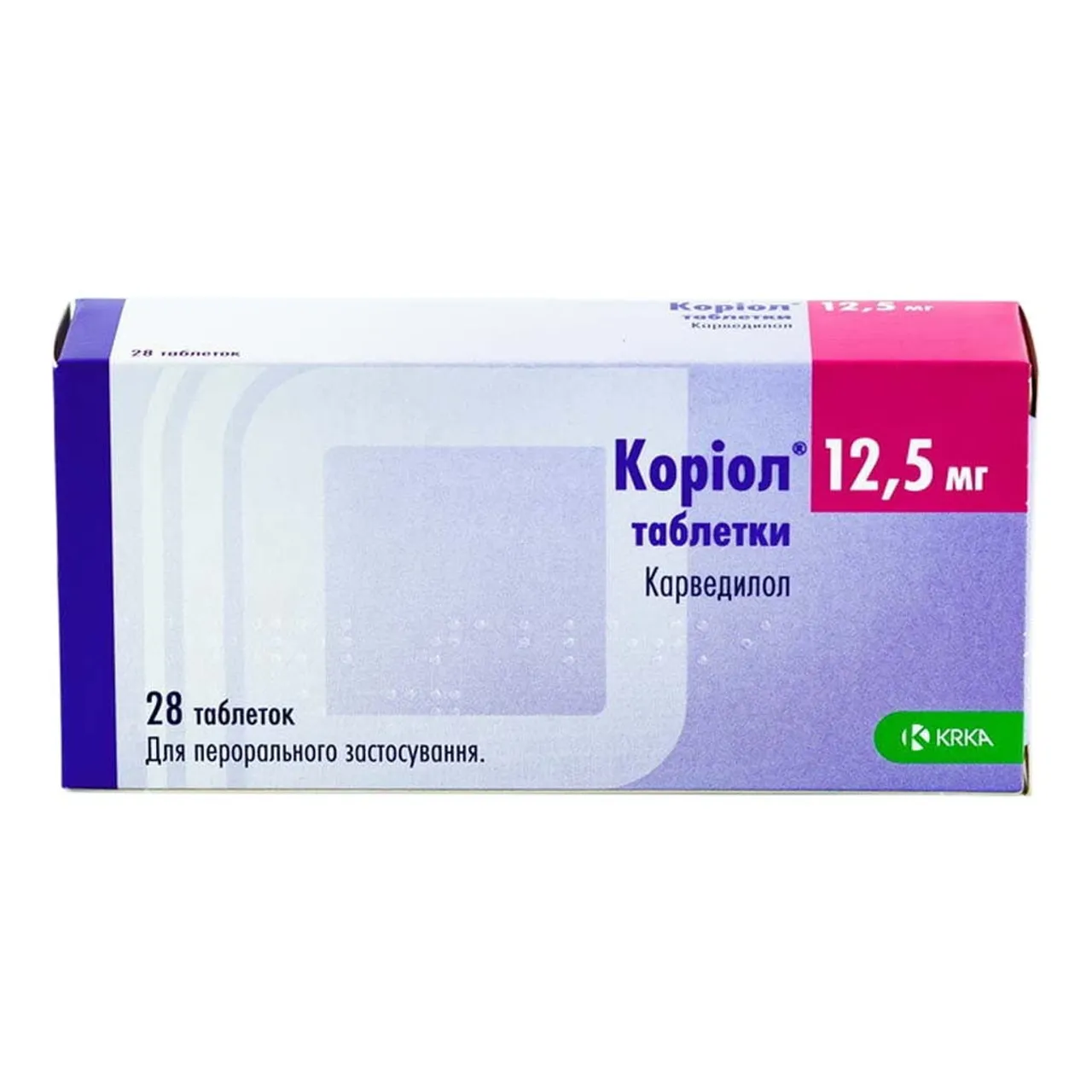 Коріол таблетки 12,5мг №28 (7х4) блістер KRKA d.d. Novo Mesto КРКА д.д. Ново место