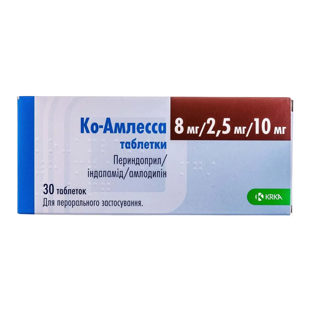 Ко-Амлесса таблетки 8мг/2,5мг/10мг №30 (10х3) блістер KRKA d.d. Novo Mesto КРКА, д.д., Ново место