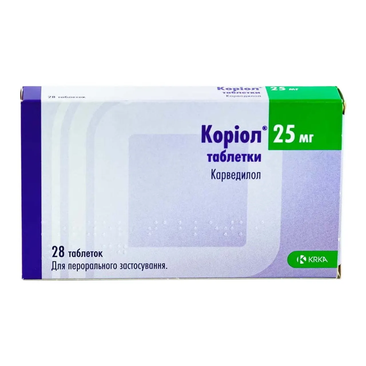 Коріол таблетки 25мг №28 (14х2) блістер KRKA d.d. Novo Mesto КРКА д.д. Ново место