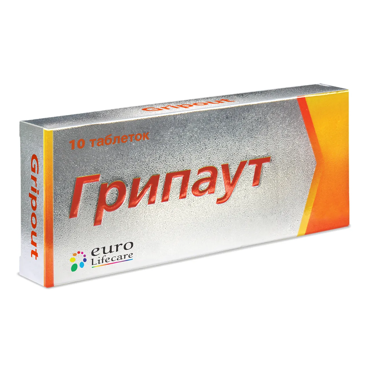 Грипаут таблетки №10
